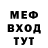 КЕТАМИН VHQ Nicholas Vaughn