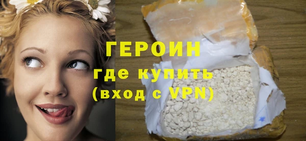 apvp Вяземский