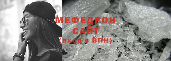 apvp Вяземский