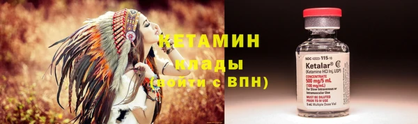 мефедрон мука Верхнеуральск