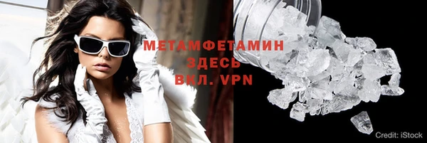 a pvp Верхний Тагил