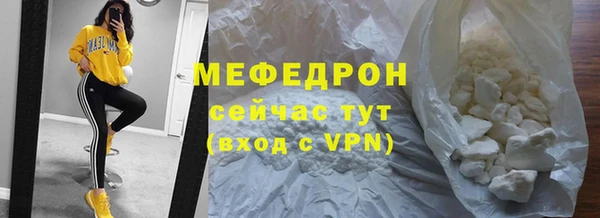 героин Верея