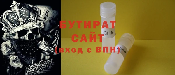 кокаин VHQ Вязники