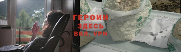 мефедрон мука Верхнеуральск