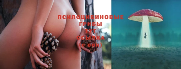 кокаин VHQ Вязники