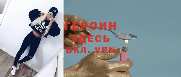 мефедрон мука Верхнеуральск