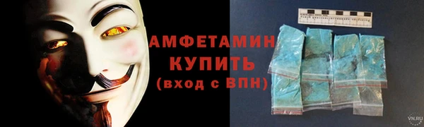 героин Верея