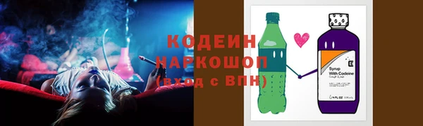 кокаин VHQ Вязники