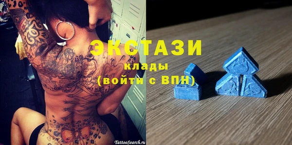 a pvp Верхний Тагил