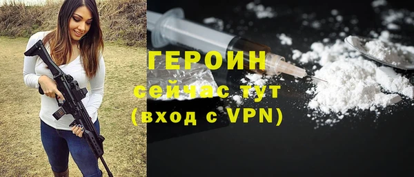 apvp Вяземский