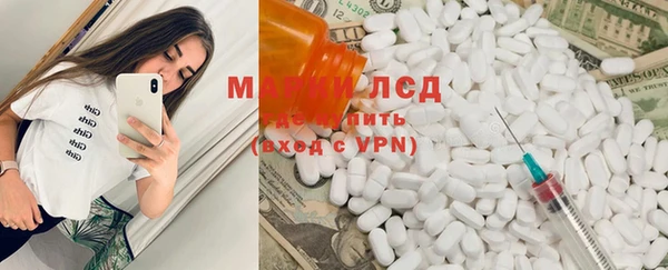 мефедрон мука Верхнеуральск